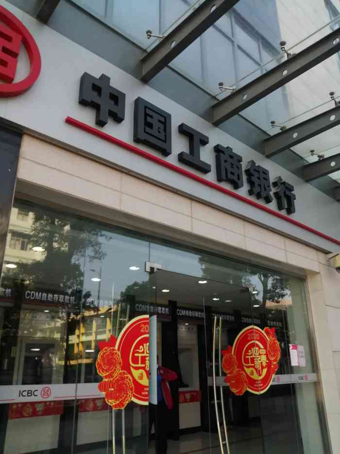 汇丰贵金属交易中心(汇丰贵金属交易中心陈朝晖)