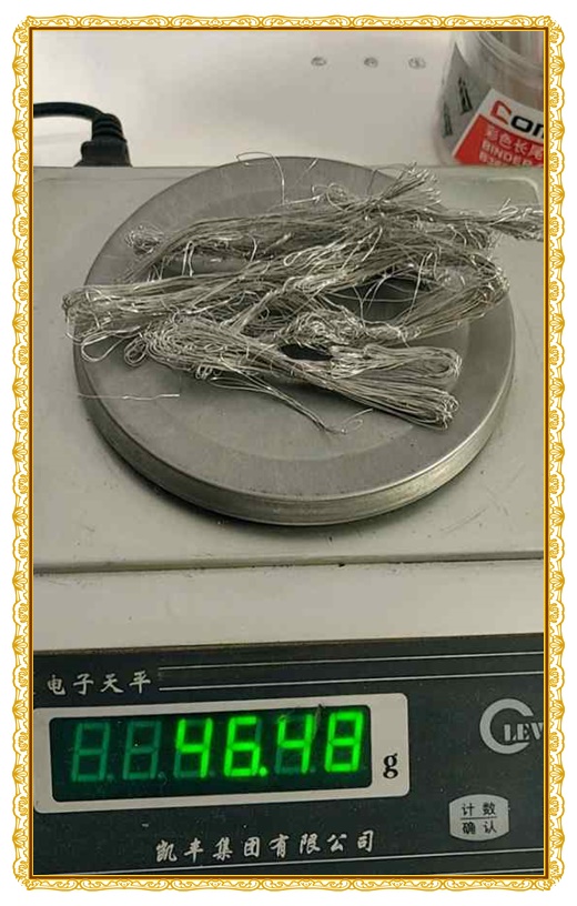 冠博贵金属(冠博生物科技有限公司怎么样)