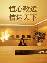 贵金属代理公司(贵金属代理公司排名)