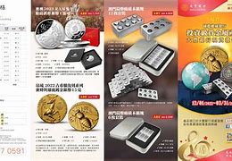 贵金属现货返佣(贵金属交易赚钱吗)