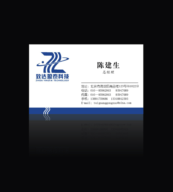盈泰贵金属(盈泰金属材料有限公司)
