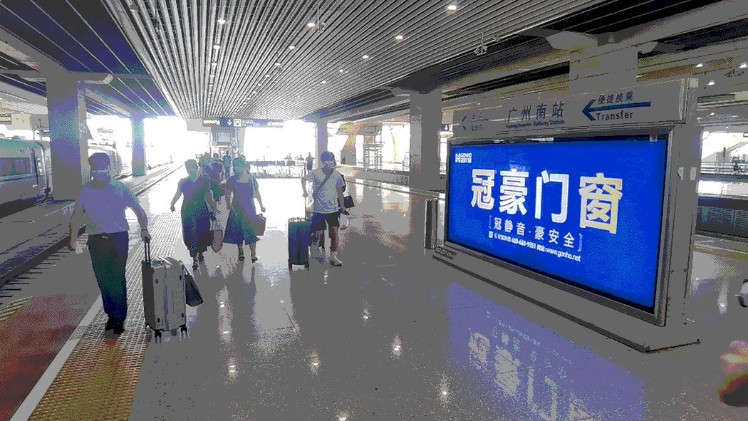 冠豪贵金属(冠豪五金制品有限公司)