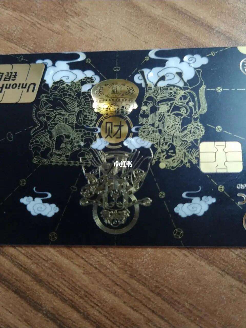 虚拟贵金属(虚构的贵金属)