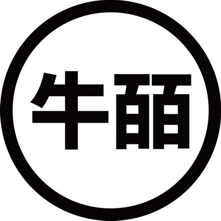 鑫瑞福贵金属(山东鑫福瑞茶业有限公司)