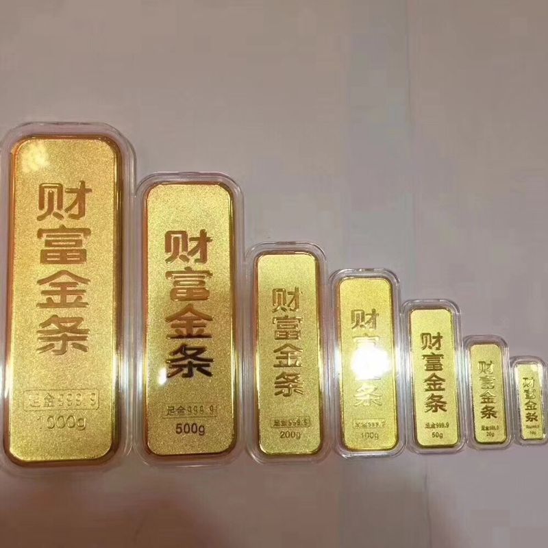 贵金属优缺点(贵金属镜架的优缺点)