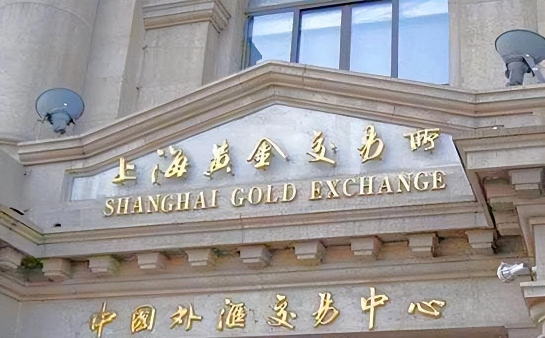 国内的贵金属交易所(国内正规的贵金属交易所有哪些)