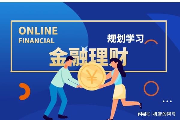香港百丽贵金属(百丽贵金属怎么样)