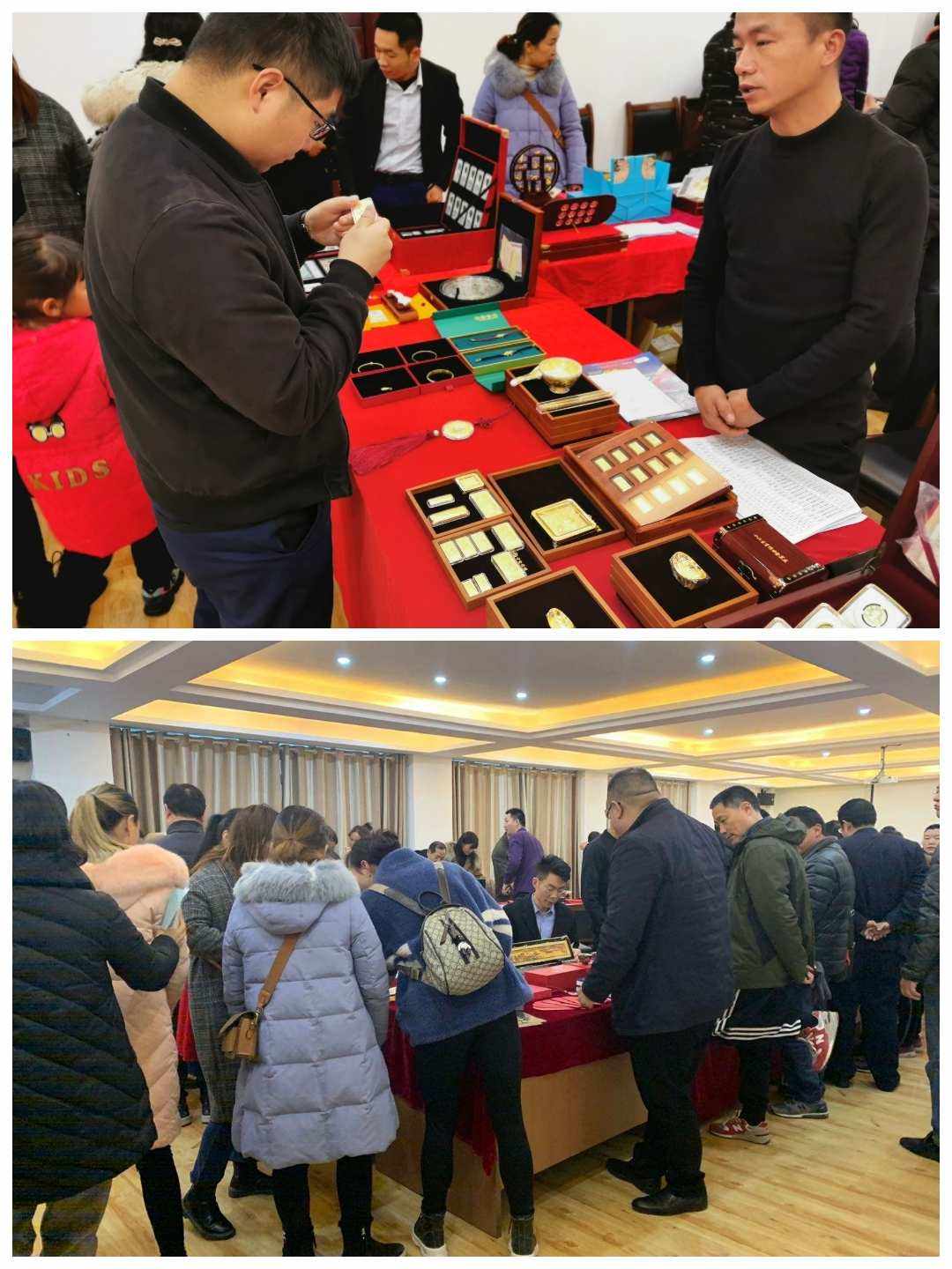 镇江贵金属(金属材料价格网官网)