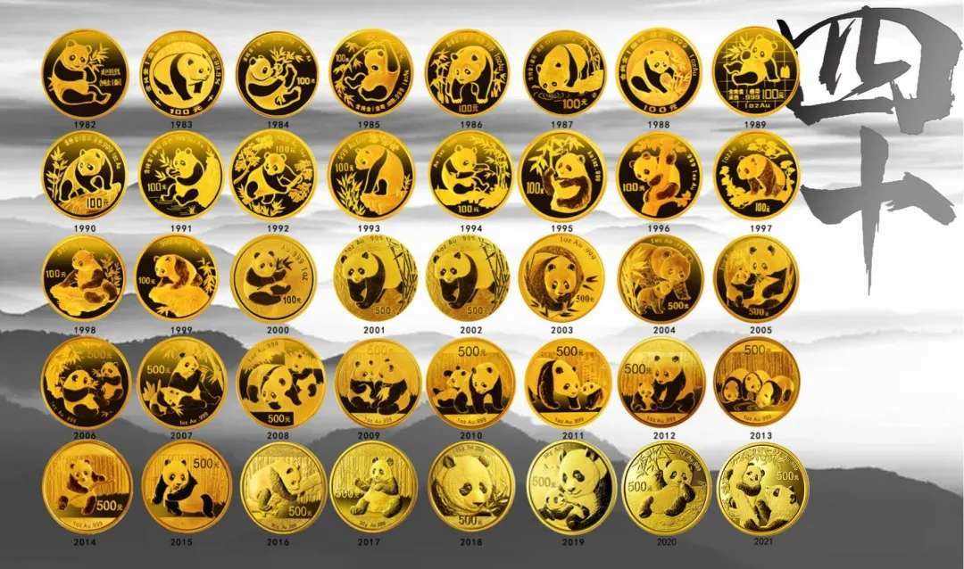 新洲贵金属(鄂州贵金属公司)