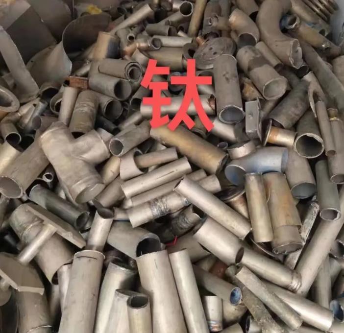 金华贵金属(金华贵金属回收)