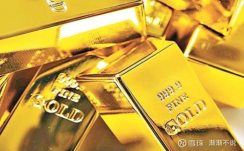 贵金属优缺点(贵金属优缺点分析)