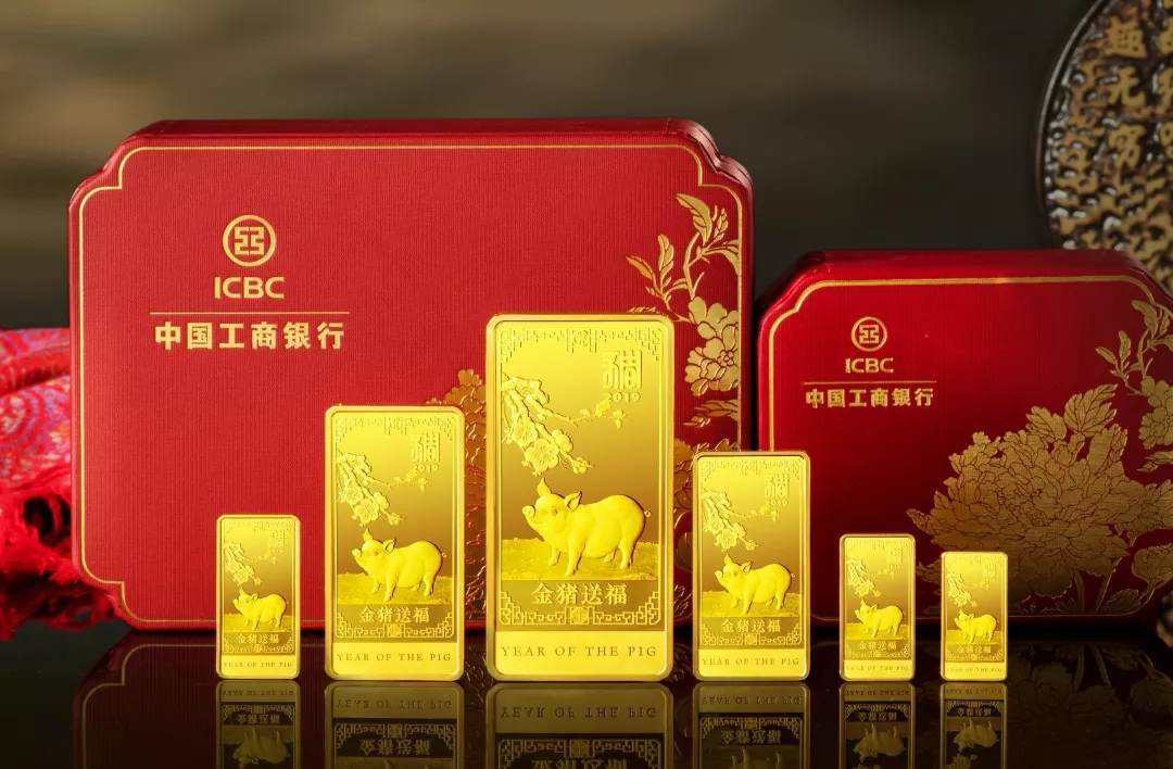 工行贵金属黄金(工行贵金属黄金实时交易)