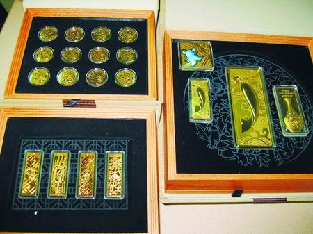 上海智天贵金属(智天贵金属交易中心)
