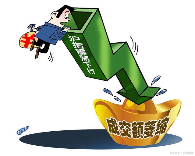 贵金属亏钱(贵金属会不会崩盘)