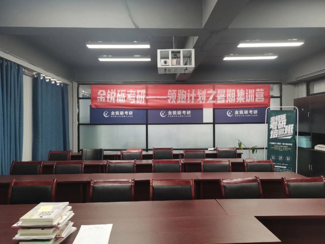 金锐贵金属(金锐金属装饰有限公司)