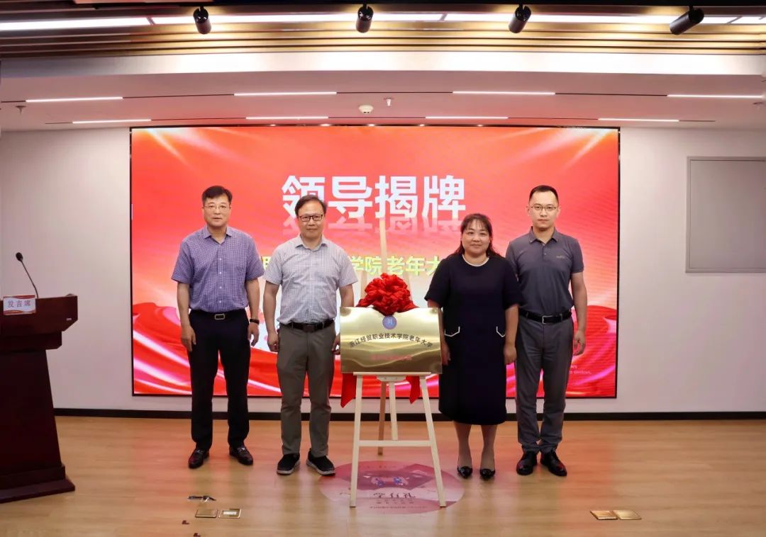 盈丰贵金属(盈丰珠宝是真是假)