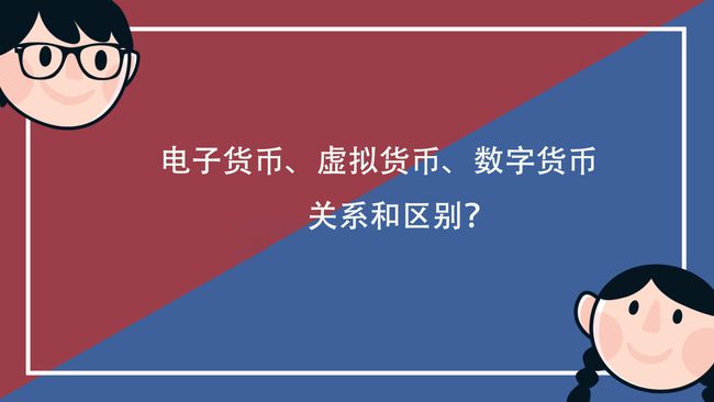 虚拟贵金属(贵金属模拟器)