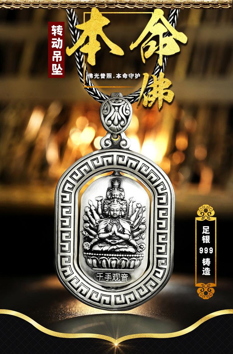 八大贵金属(八大贵金属是哪些)