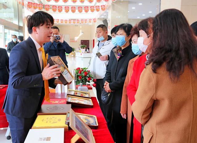 长安贵金属(长安五金饰品行业协会)