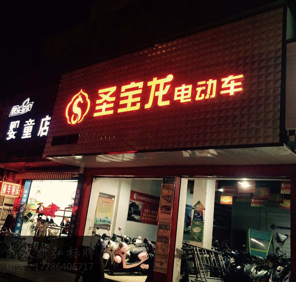 鼎弘贵金属(贵州鼎弘 集团)