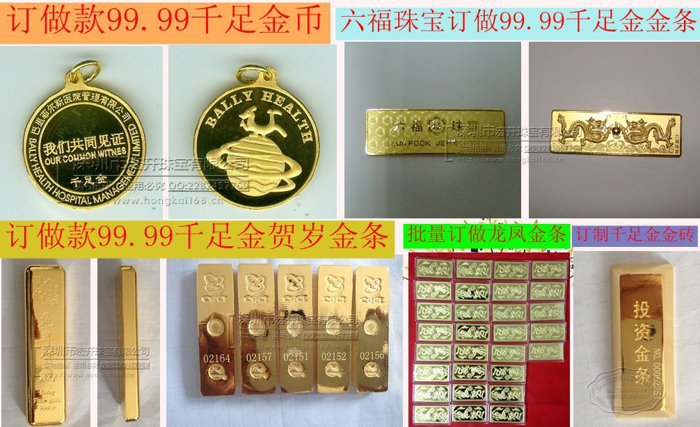 贵金属ag(贵金属深加工)