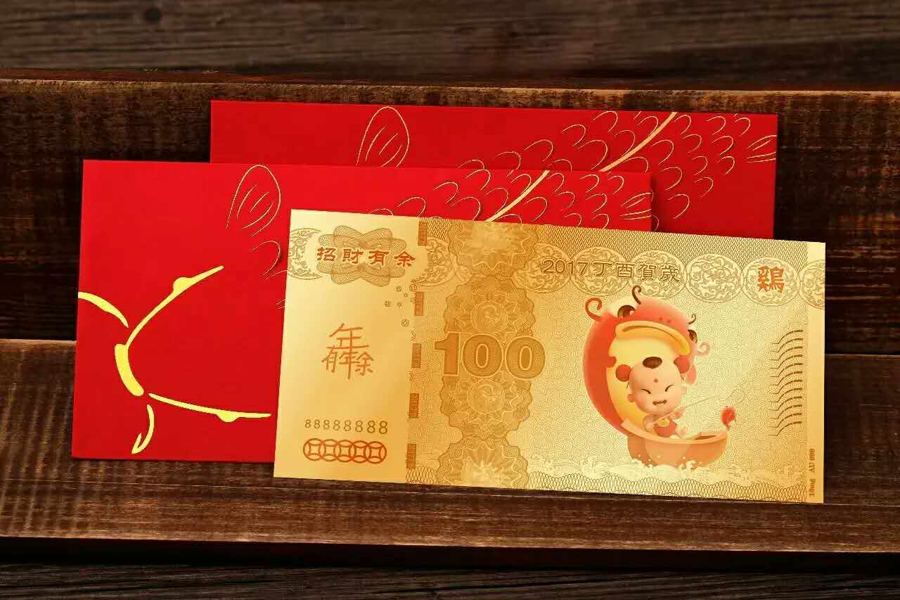 平安银行贵金属(平安银行贵金属纪念币)