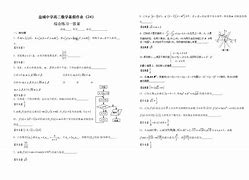 盐城贵金属(盐城贵金属回收公司)