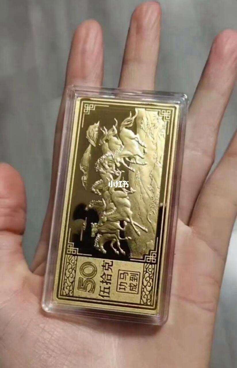包贵金属(包贵金属制品)
