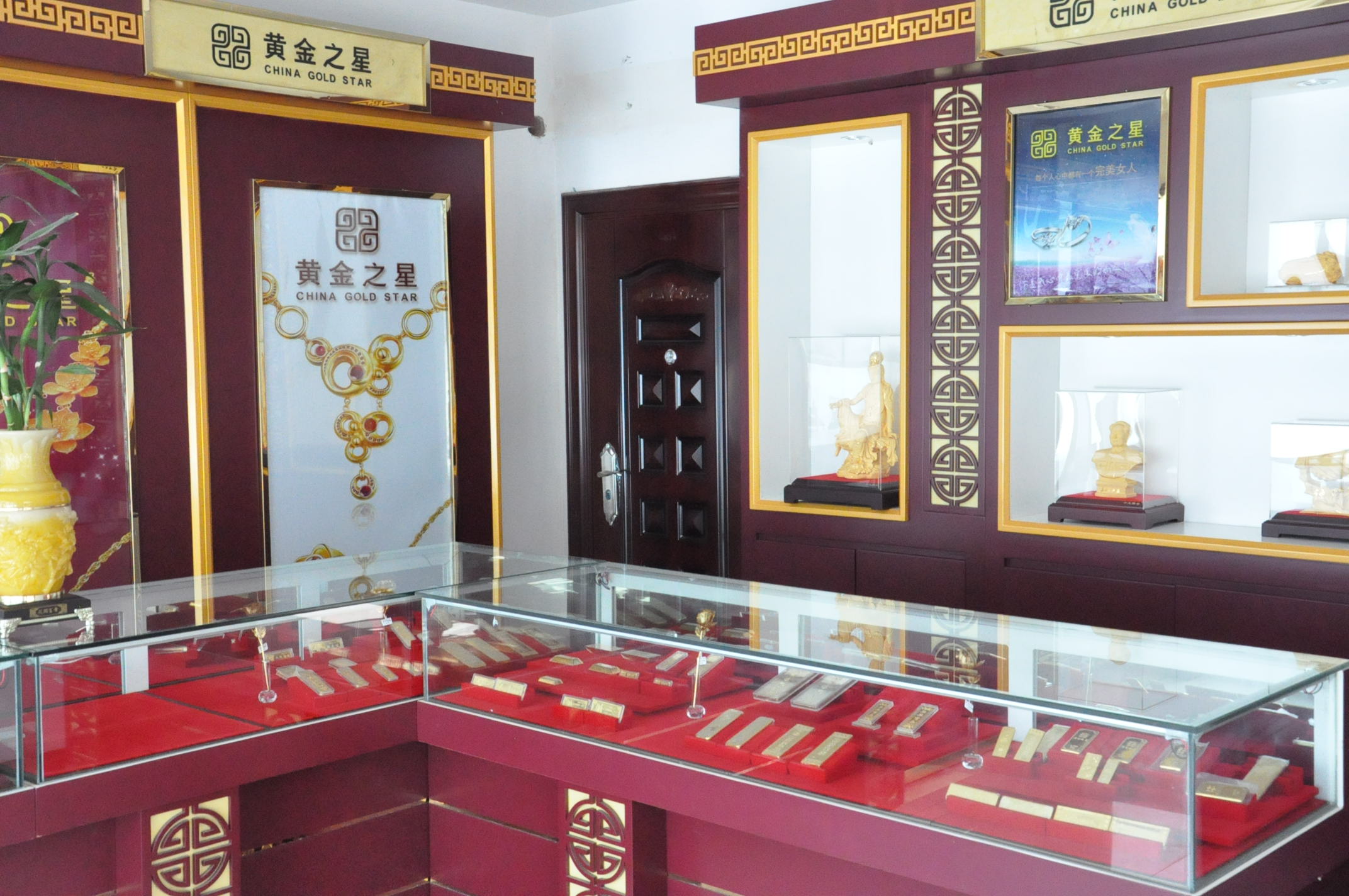 贵金属黄页(贵金属资讯网站)