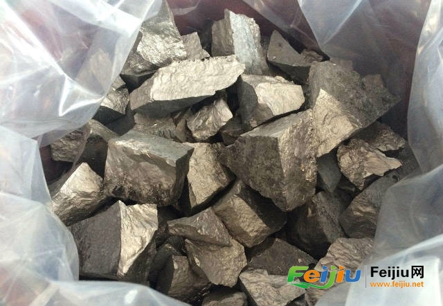 甘肃稀贵金属交易中心(甘肃稀贵金属交易诈骗案)