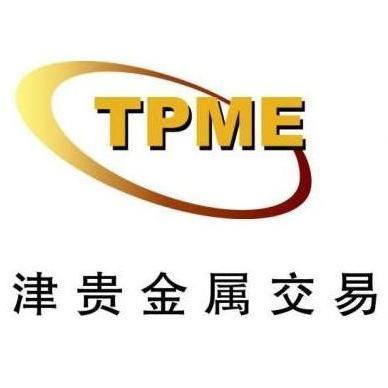 合法贵金属交易所(正规贵金属交易中心)