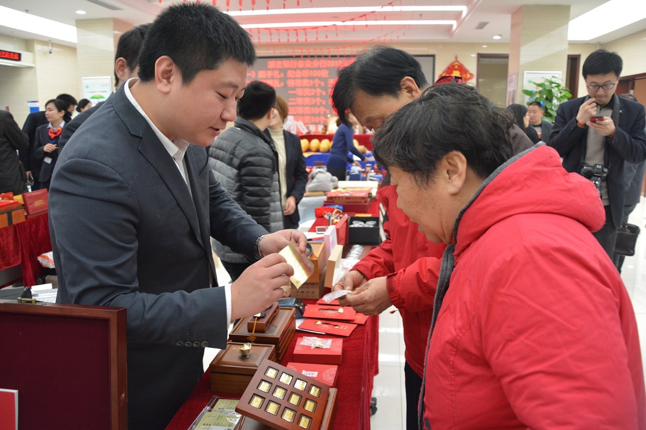 银行卖贵金属(银行卖贵金属的三种合作模式)