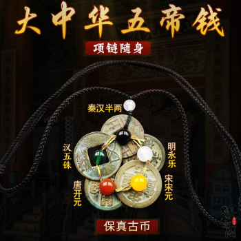 方圆贵金属(方圆银饰怎么样)