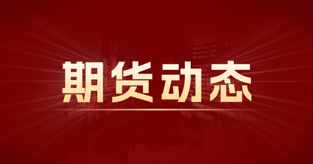 中盈贵金属(中盈贵金属股份有限公司)