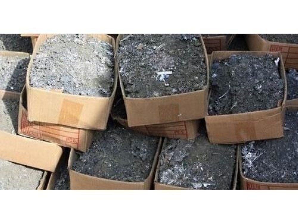 镇江贵金属(镇江贵金属检测中心电话)