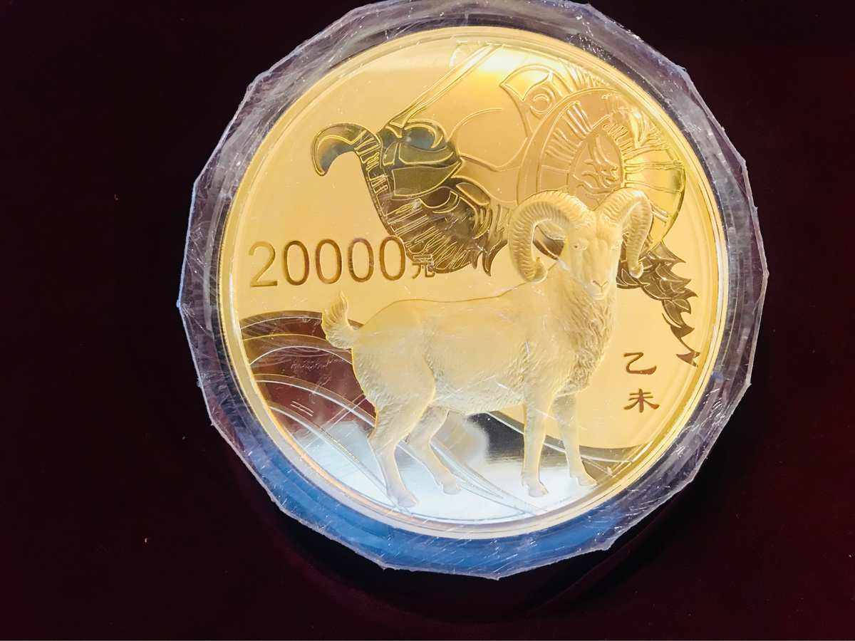 元大贵金属(元大贵金属官网)