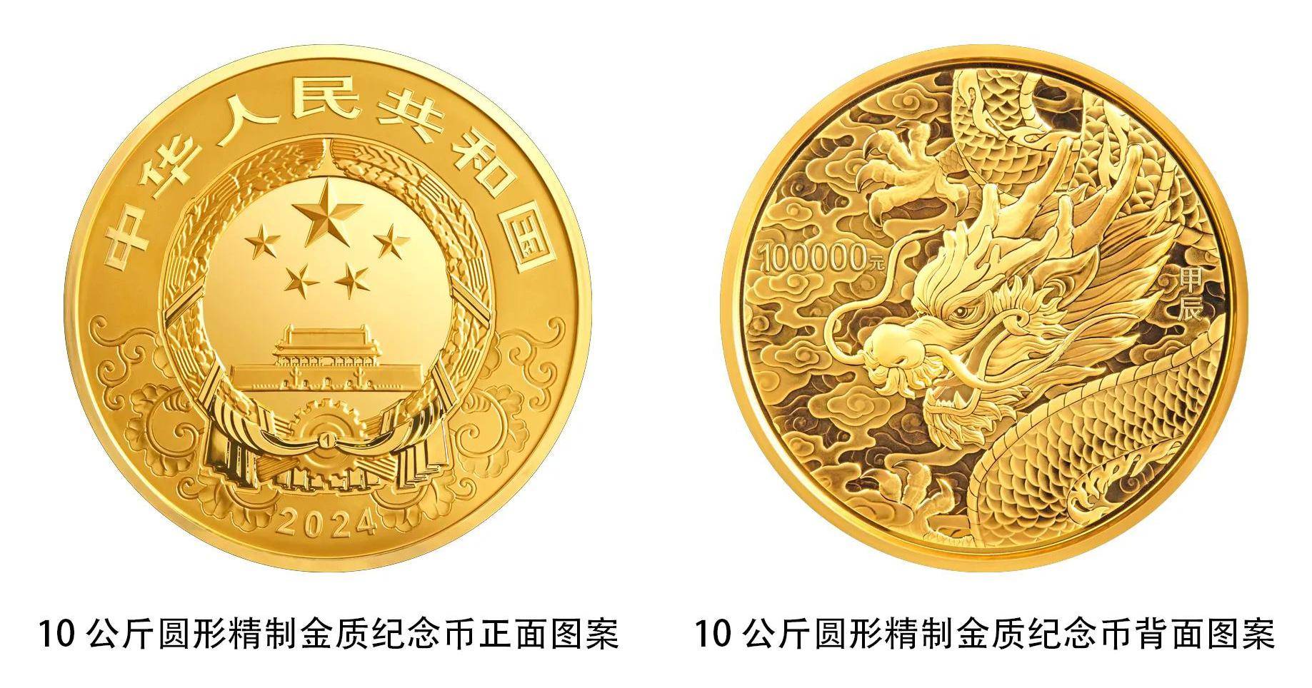 贵金属庄家(贵金属个股有哪些)