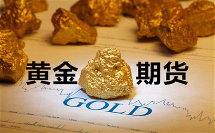 广州贵金属投资(广州贵金属投资集团招聘)