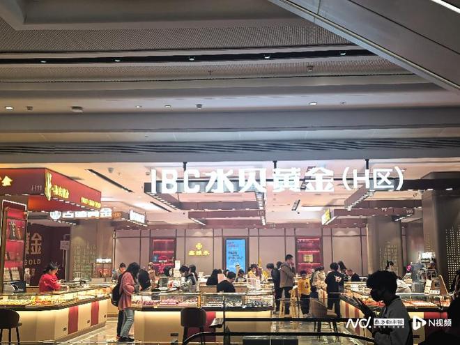 开贵金属公司(贵金属开户平台)