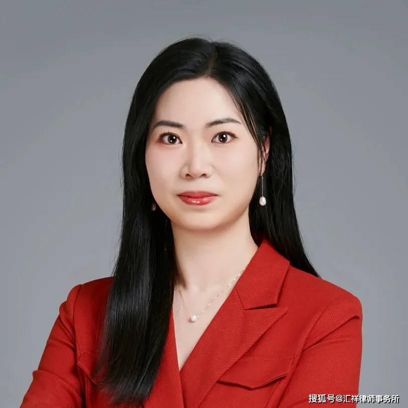 汇祥贵金属(汇祥金属制品有限公司)