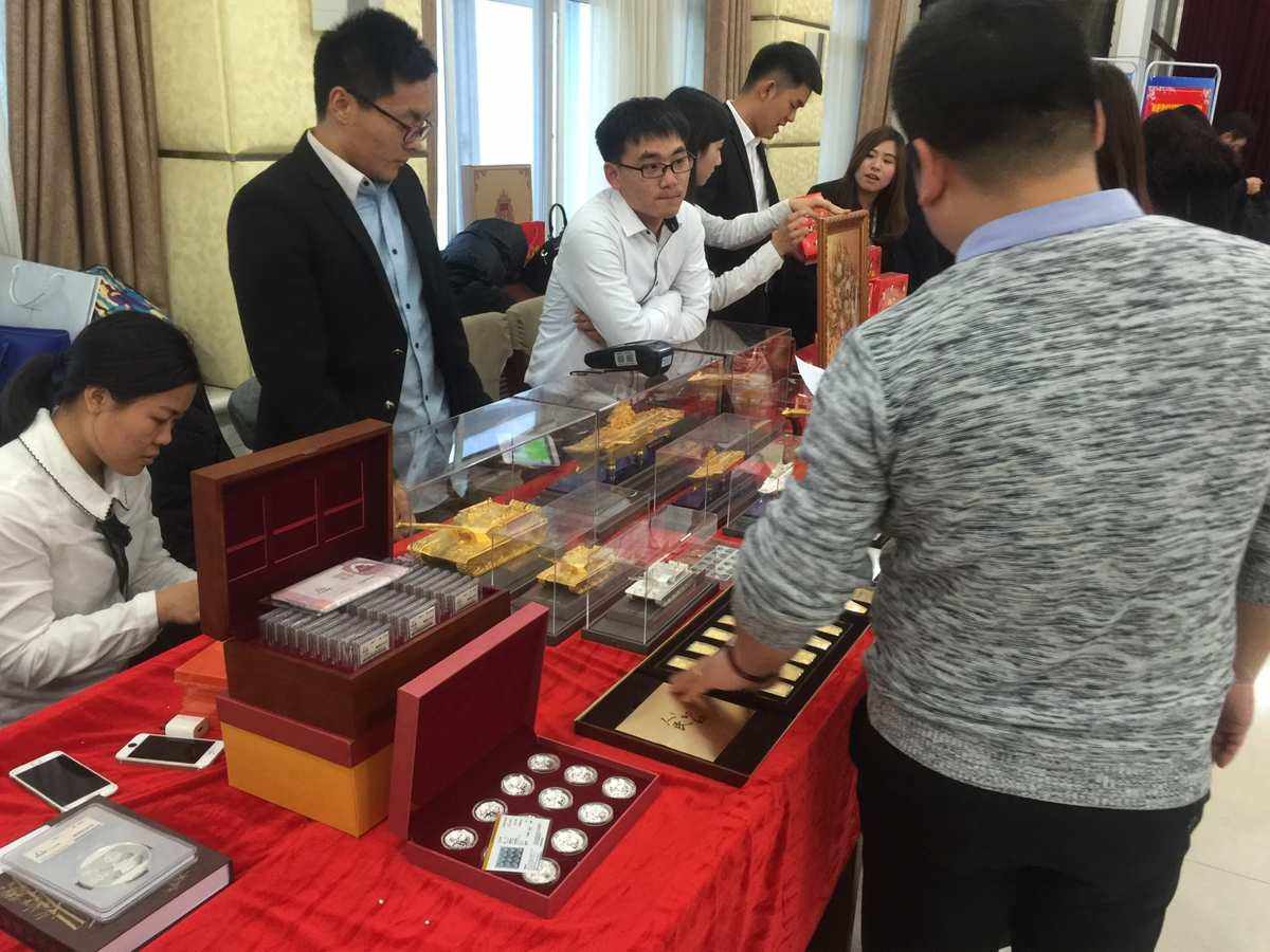 南宁贵金属(南宁贵金属珠宝鉴定中心)
