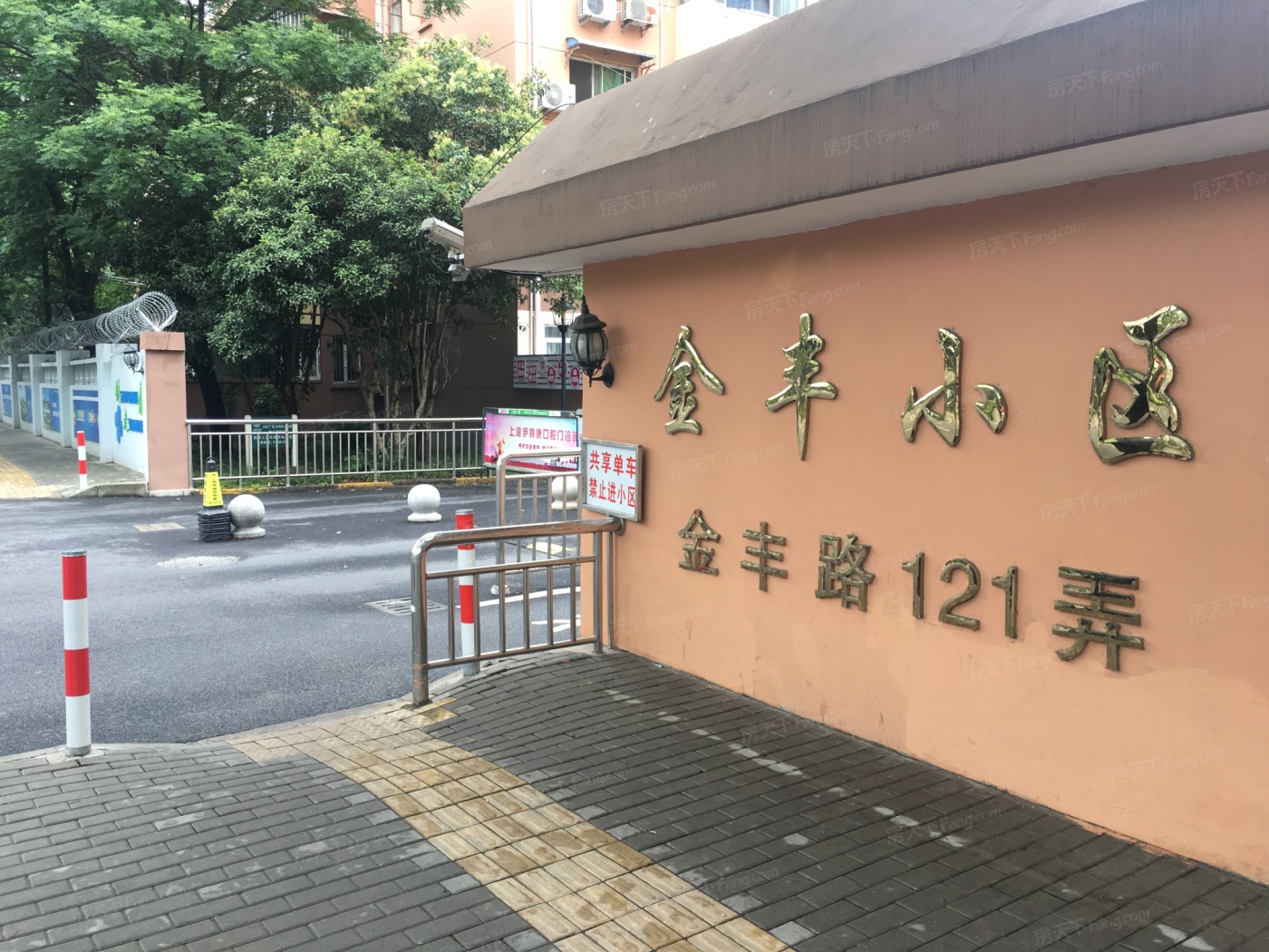 金丰贵金属(金丰贵金属官方网站)