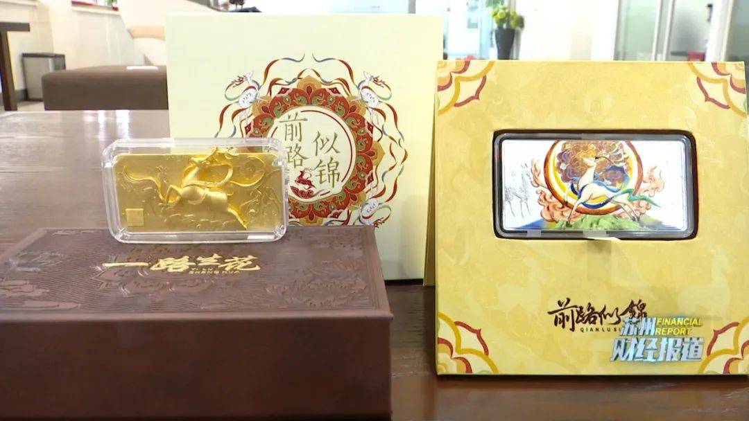文化贵金属(贵金属行业是什么意思)