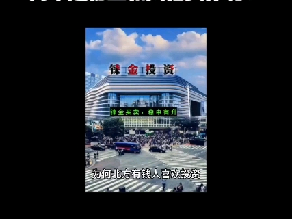 西贵金属交易中心(贵金属交易交易中心)