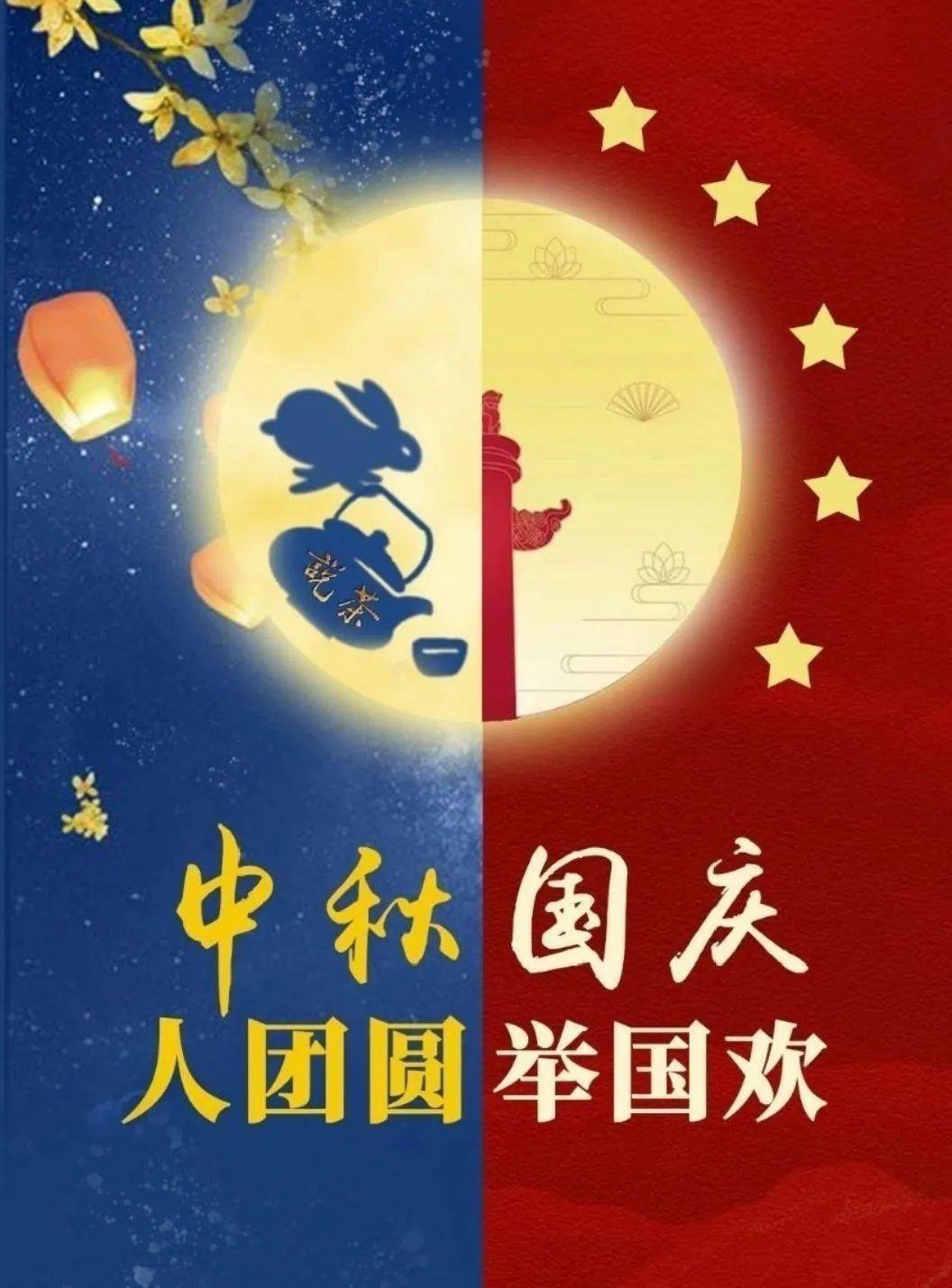 同庆和贵金属(同庆金属工艺品)