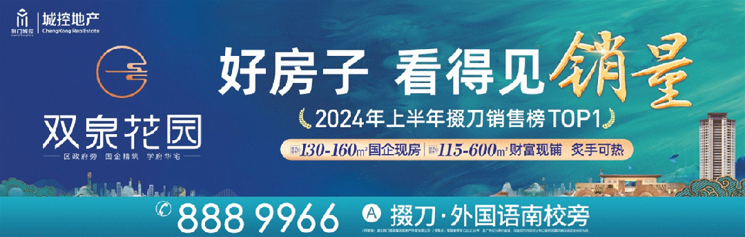 盈泰贵金属(盈泰金属材料)