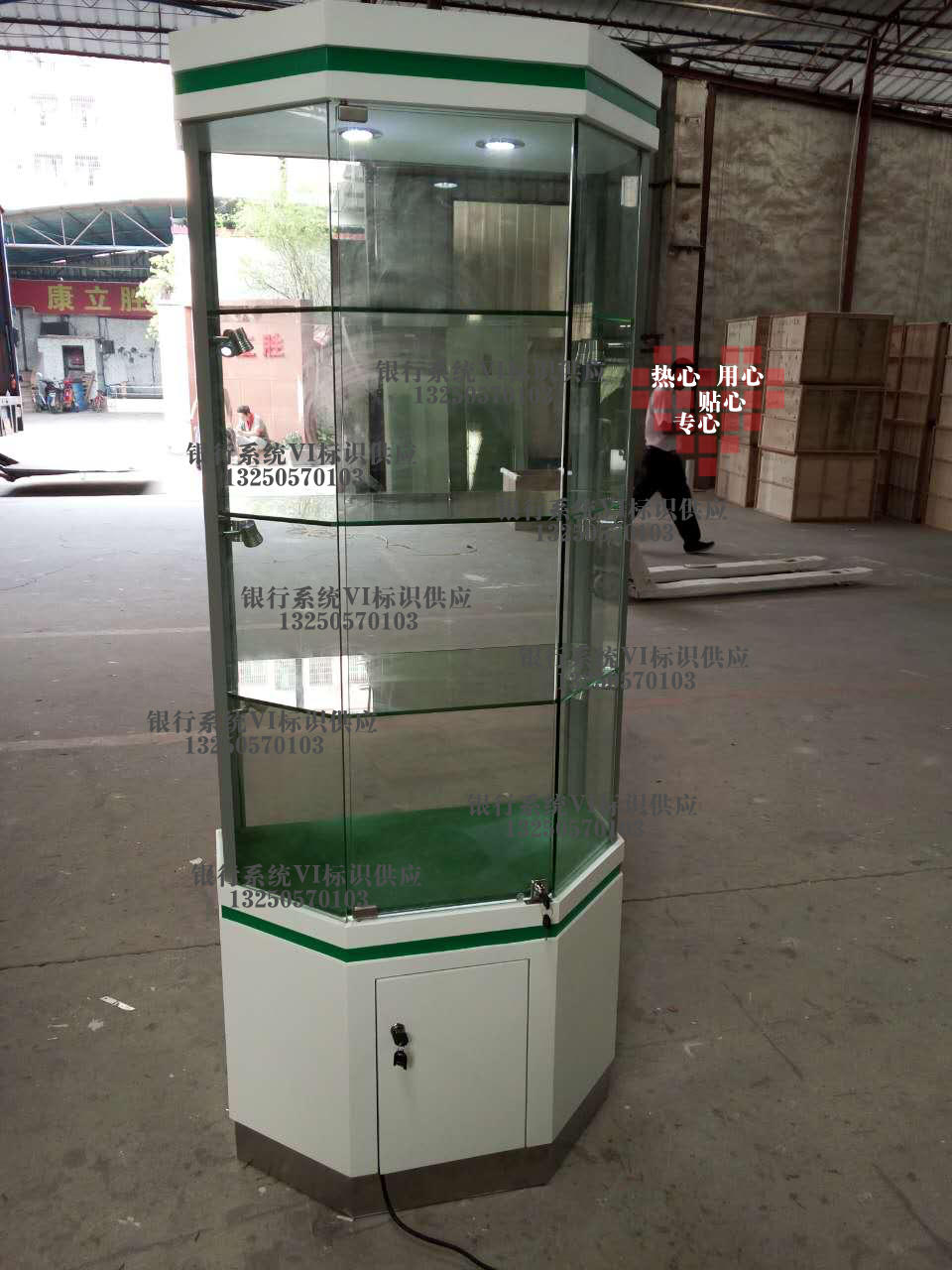 农行贵金属手续费(农行贵金属黄金手续费调高了)