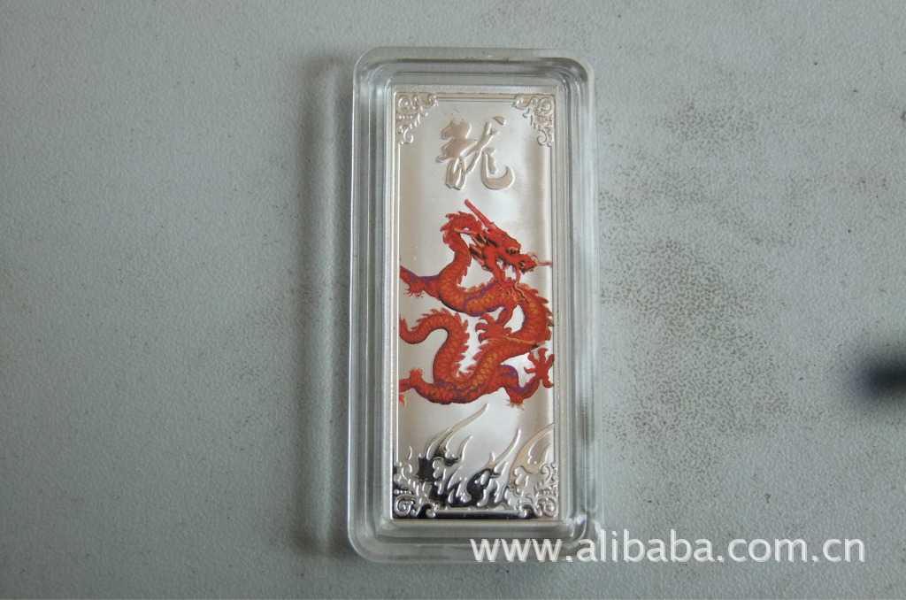 贵金属ag(贵金属ag999是什么意思)