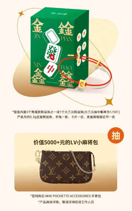 贵金属是什么产品(贵金属是什么一种材质)