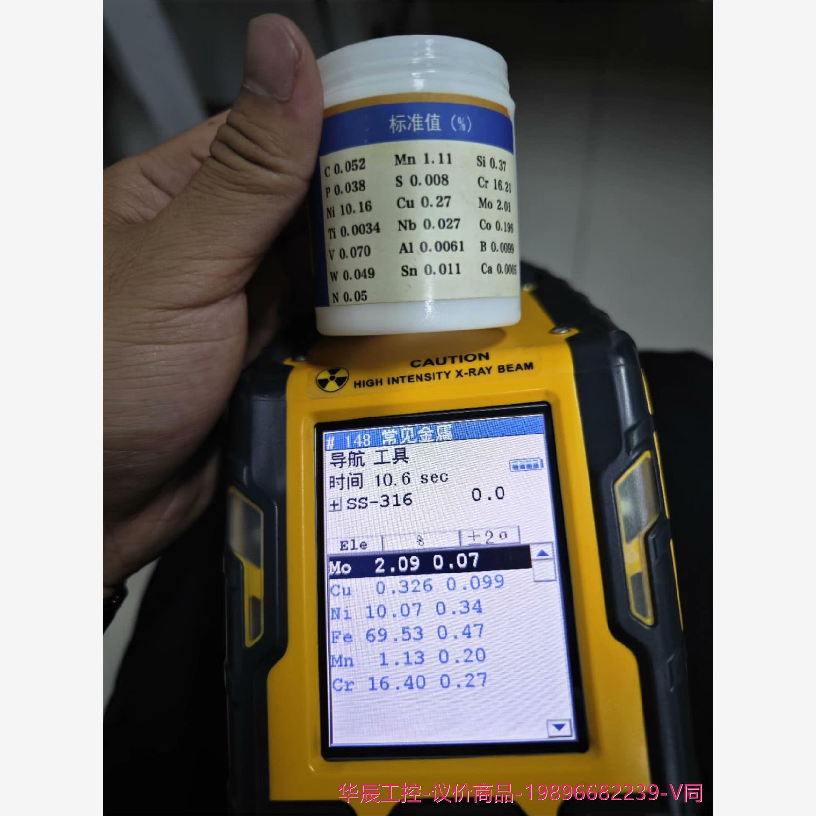 贵金属是什么产品(贵金属是什么一种材质)